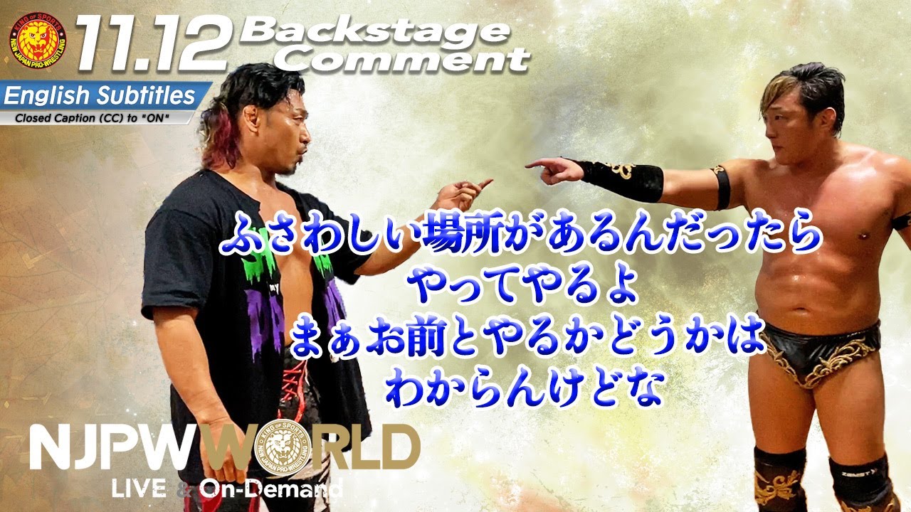 職場での信頼を得られるブレス MF BRACELET｜ロンワンズオンラインショップ