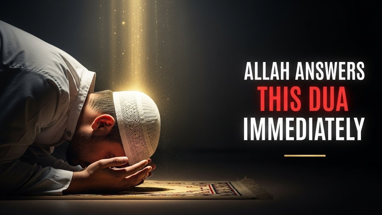 Аллах немедленно отвечает на эту мольбу | Шепот вашего сердца услышан | Духи, идущие по правильно...