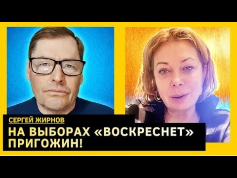 ☝️ Что день грядущий нам готовит... @SergueiJirnov  c @vvlashchenko