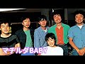 「マチルダBABY サザンオールスターズ」
