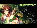 『空色ユーティリティ』茜遥「Play well!!!」ウマ娘ミスターシービーcover MAD