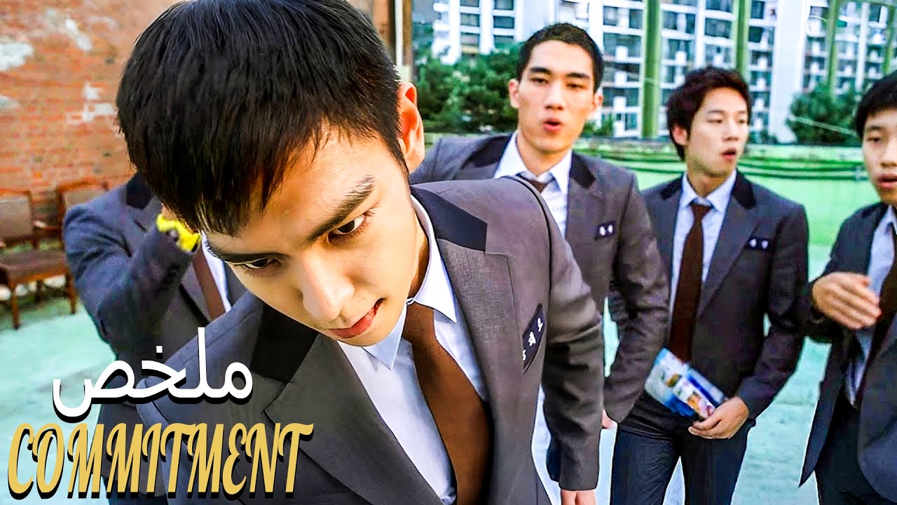 تنمروا على الطالب الجديد… ولم يعلموا أنه عميل سري خطير 😱🔥| ملخص فيلم كوري