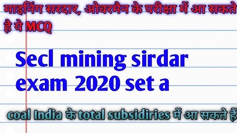 Mining sirdar questions paper 2020 || mining sirdar questions paper|| mining sirdar paper