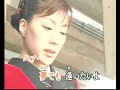 江差情歌 (cover)