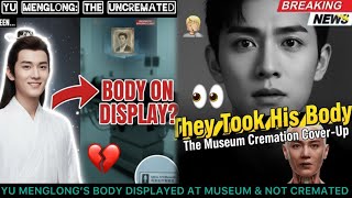 UNCREMATED? YU MENGLONG’S BODY AT 798 MUSEUM: THE SCANDAL THEY TRIED TO HIDE