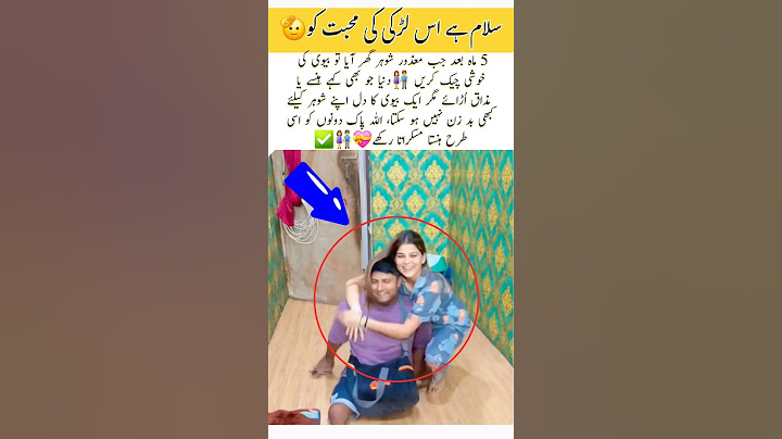 Mera piya Ghar Aaya #trending #love #duet #viralvideo #yt #wife #husband #emotional #shorts #couple