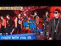 Collab Stage: Team Will Pan - "Go Hard" | Youth With You S3 EP21 | 青春有你3 | iQiyi