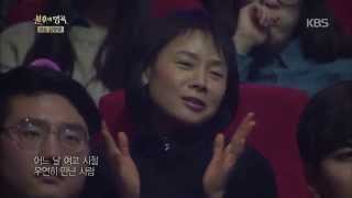 [HIT] 불후의 명곡2, 김영광(Kim Yeong Gwang) 편-적우(Red Rain) - 여고시절.20150110