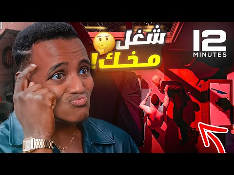 فيديو: 13 صور في الوقت المناسب تماما للكلاب