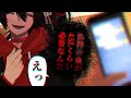 今年の文化祭は”かなり”力が入っているらしい、、、【Vtuber/きつねさん】#shorts