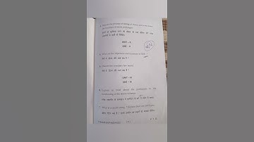 #MDU#B.com#5th semester#Financial Market Operation# December 2022#