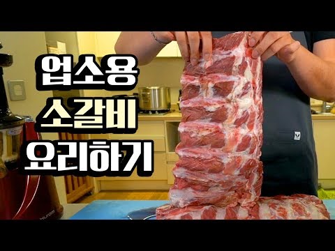 토마토퓨레 추천