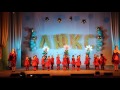 Школа танцев "Люкс" - Божьи коровки (3-4 года) г. Энгельс