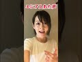 これぞ洋楽ボイス!アギレラやレディ・ガガなどのかっこいい声をうまく出すコツ★