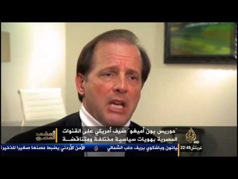 موريس أميغو ضيفا على القنوات المصرية