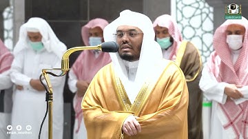 تلاوة فضيلة الشيخ د. ياسر الدوسري من صلاة العشاء 24 شعبان 1443هـ.