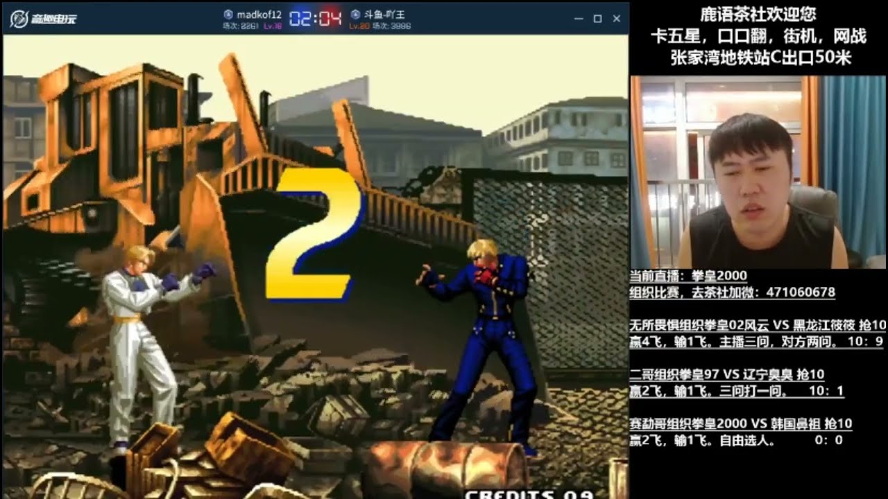 遊戯王 - kof　WCS2018 遊戯王 - kof WCS2018 Yahoo!オークション -「遊戯王 wcs 2018