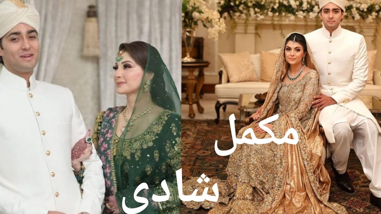 Junaid Safdar and Ayesha Saif Complete Baraat Videos and Pictures