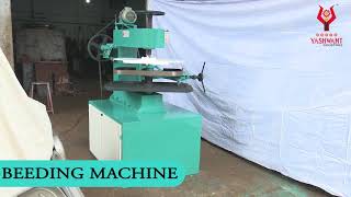 Trimming and beeding machine