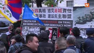 London rally for Tiananmen crackdown anniversary outside China embassy