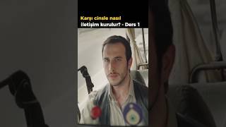 How To Communicate With The Opposite ? - Lesson 1