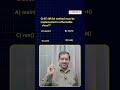 📌 Java Interview Questions | Ashok IT #JavaQuiz #JavaInterviewPrep