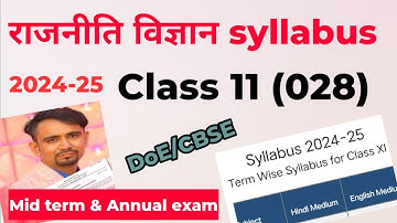 class 11 syllabus political science (राजनीति विज्ञान) hindi medium 2024-25 / mid term exam class11