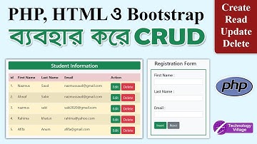 CRUD Operation Using PHP MySQL HTML Bootstrap in Bangla | Create Read Update Delete PHP MySQL