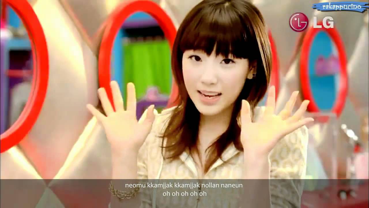 [HD] [SNSD] Girls Generation Gee [Lyrics] YouTube