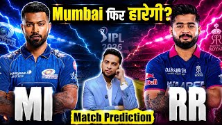 MI vs RR Dream11 Team Prediction|Mumbai vs Rajasthan Dream11 Team Today Match Prediction IPL 