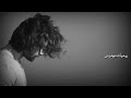 خلي اصفن هيثم يوسف