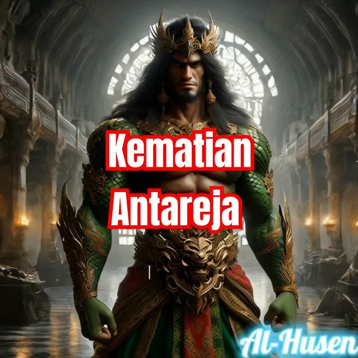 Kematian Antareja (Antareja Racut) #mahabarata #ramayana #wayangkulit