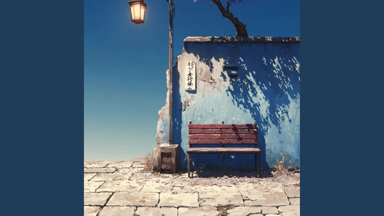 maybe again (Slowed)