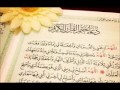 مقام عجم منوع لكبار قراء القرآن الكريم مدة نصف ساعة 