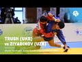 TRUSH (UKR) vs ZIYADINOV (UZB). Juniors (M) 71 kg. World Youth&Junior Sambo Championships 2021