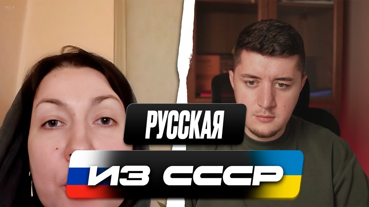 ФСБ В ДЕЛЕ | ПРОПАГАНДА СОВЕТСКОГО ОБРАЗЦА | ЧАТ РУЛЕТКА
