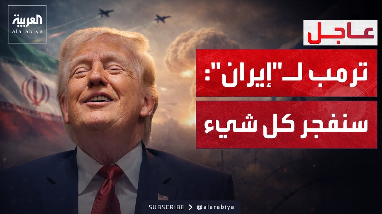 ���� ���� �����: ������� ����� �� ����� ����� �������� ����� �����
 - نشر قبل 9 دقيقة