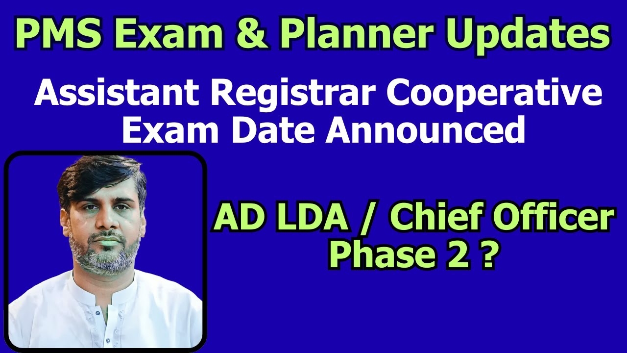 Breaking News | PPSC Exams Update | Assistant Registrar Cooperatives Exam | AD LDA & Chief Officer |