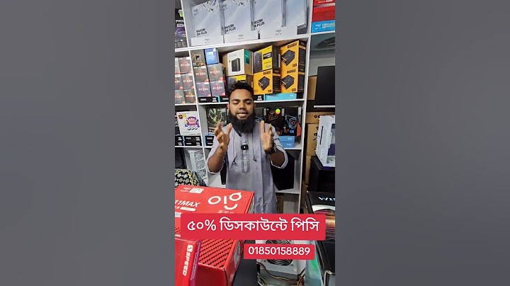 Computer🔥price in bangladesh | desktop computer price in bangladesh | gaming pc price in bangladesh