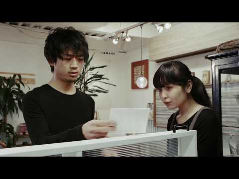 映画『恋愛依存症の女』マナー講座