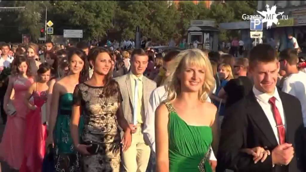 липецк 2016 выпускной фото онлайн липецк 2016 выпускной фото