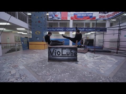 Тренеры VioCube Academy