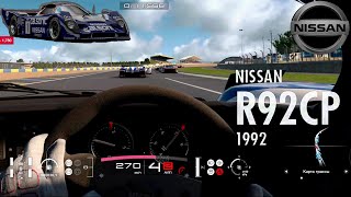 Nissan Gran Turismo Sport