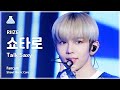 [예능연구소] RIIZE SHOTARO – Talk Saxy(라이즈 쇼타로 - 토크 색시) FanCam | Show! MusicCore | MBC231104방송