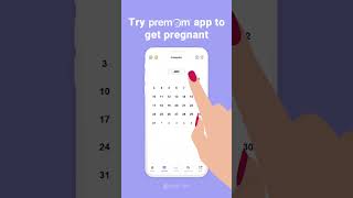 How to get pregnant with Premom screenshot 2