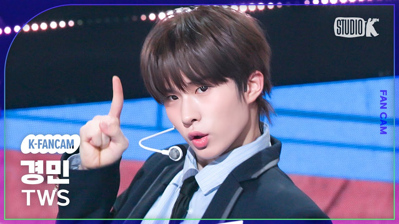 ギョンミン「첫 만남은 계획대로 되지 않아」公式Fancamのサムネイル