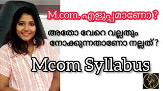 Mcom Syllabus Mg University Commerce Companion