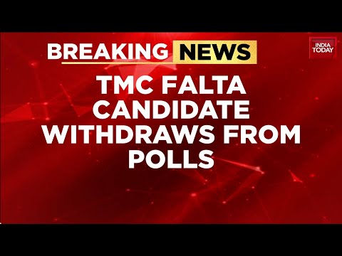 Breaking News: TMC's Jahangir Khan Withdraws From Falta Repoll Amid EVM Tampering Allegations