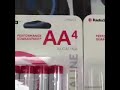 Beginning of video