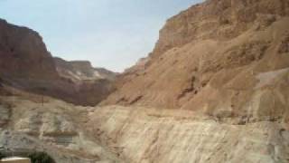 Mon voyage en Israel